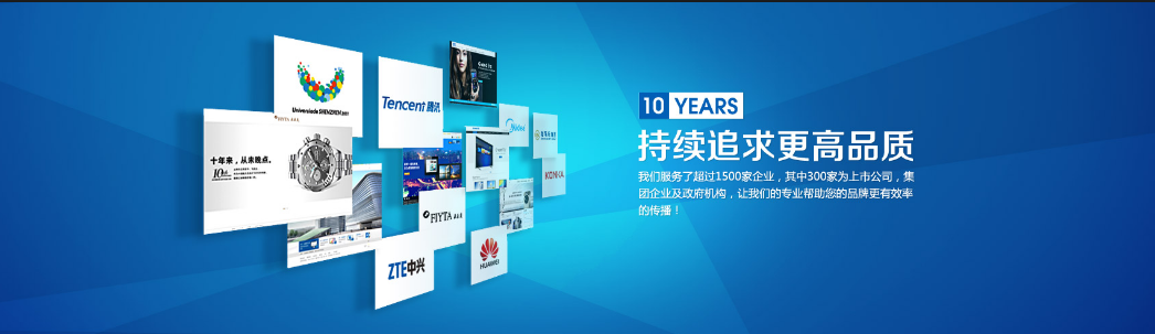 房地產行業(yè)網站建設搜索引擎抓取、收錄原理