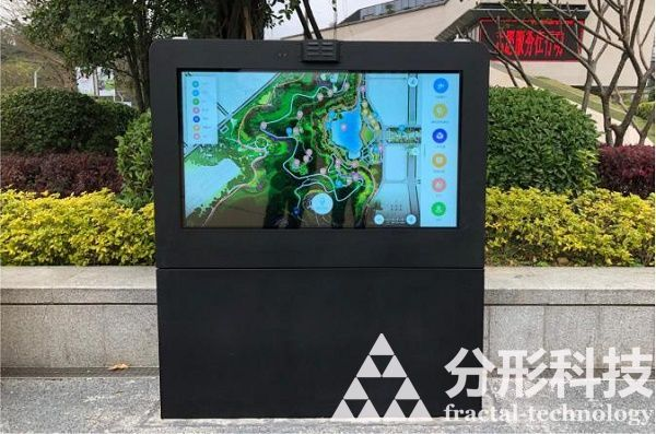 智能公園：綠色科技融合的全新公園體驗(yàn)