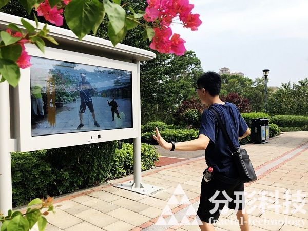 智慧公園：城市休閑新體驗(yàn)，科技賦能更愜意